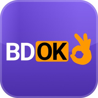 bdok